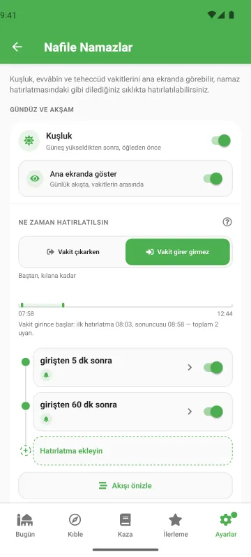 Nafile