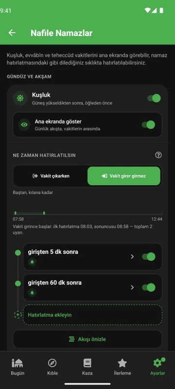 Nafile